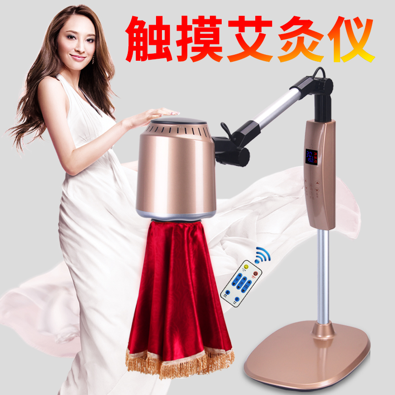 New moxibustion instrument household moxa velvet fumigation instrument family-style whole body health beauty salon special moxibustion instrument probiotics