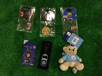 AC Milan Chelsea Azar Barcelona Manchester City Manchester United team logo key chain
