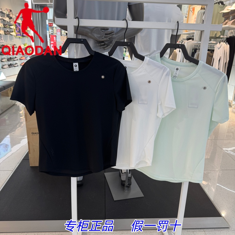 Jordan's 2026 Summer New Women's Short-Sleeved T-Shirt Is Breathable, Sun-Protective, Ice-Feeling, Comfortable and Skin-Friendly Qdehs2262057