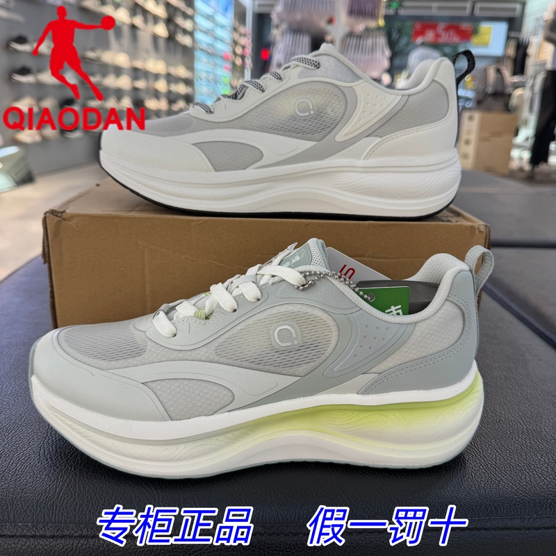 Jordan Q35-Yunshu 2026 New Summer Style Men's Walking and Commuting Sports Casual Shoes Qdl043262422