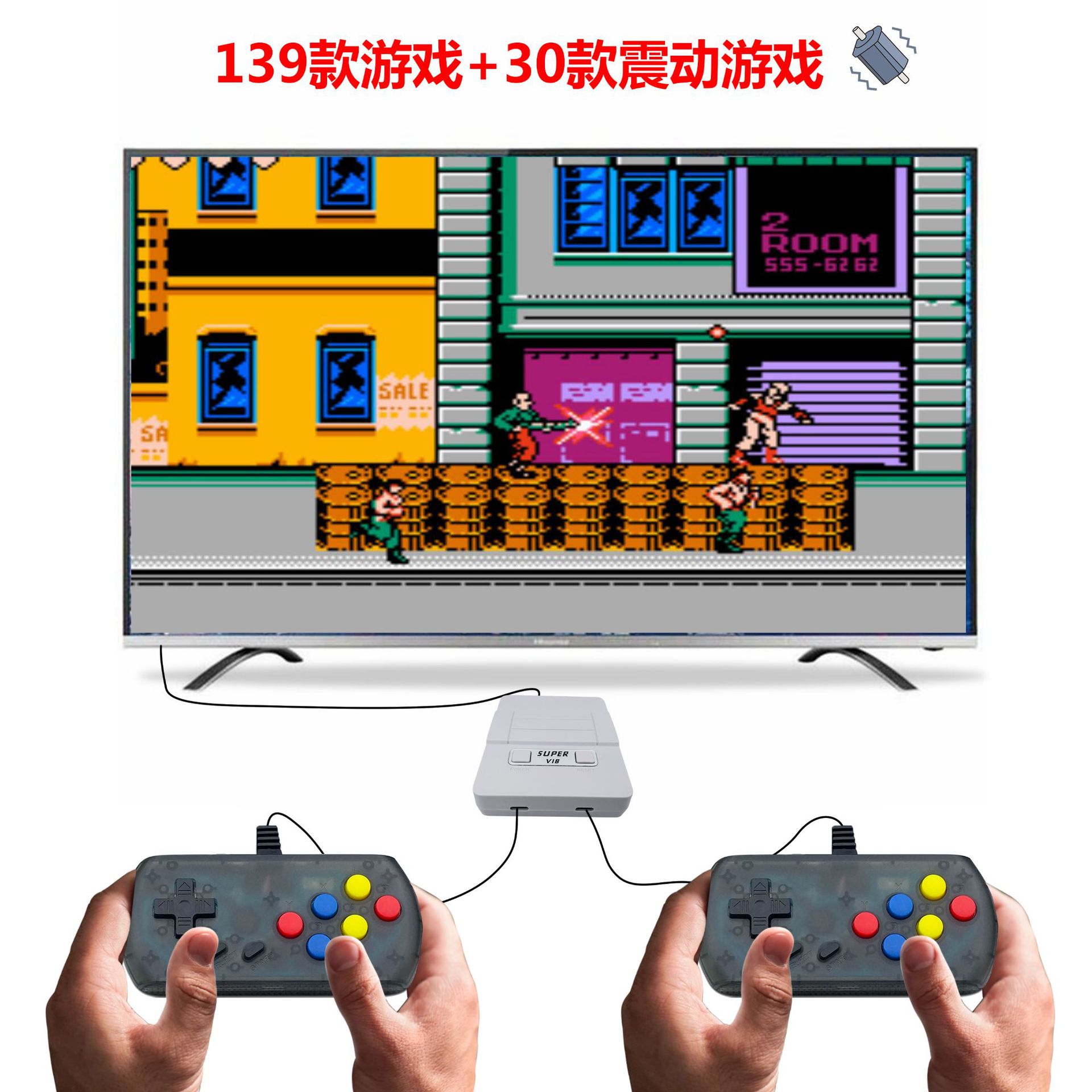 Máy rung siêu tốc VIB-TV xử lý trò chơi video SNES máy rung trò chơi máy màu đỏ và trắng Máy chơi game gia đình FC - Kiểm soát trò chơi mua tay cầm chơi game