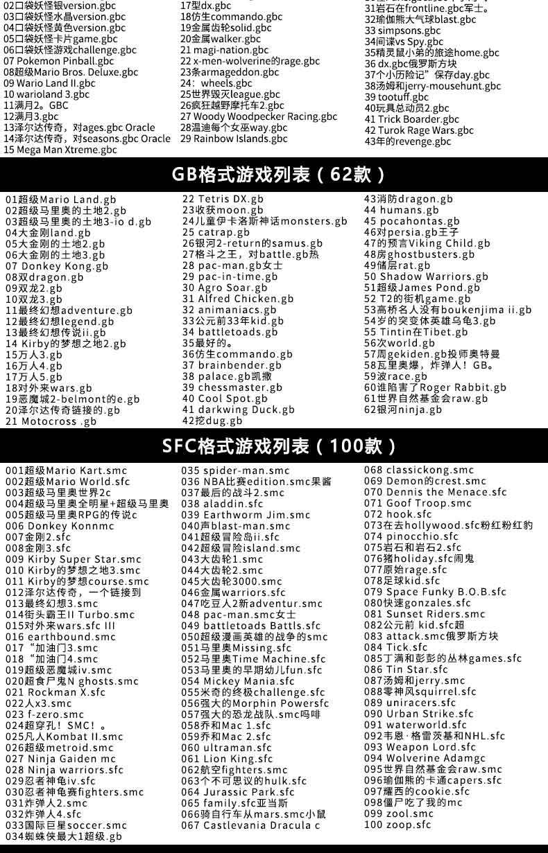 Máy trò chơi HD xuyên biên giới Tekken Street Fighter King Fighting Home TV Máy điều khiển đôi - Cần điều khiển tay cầm không dây