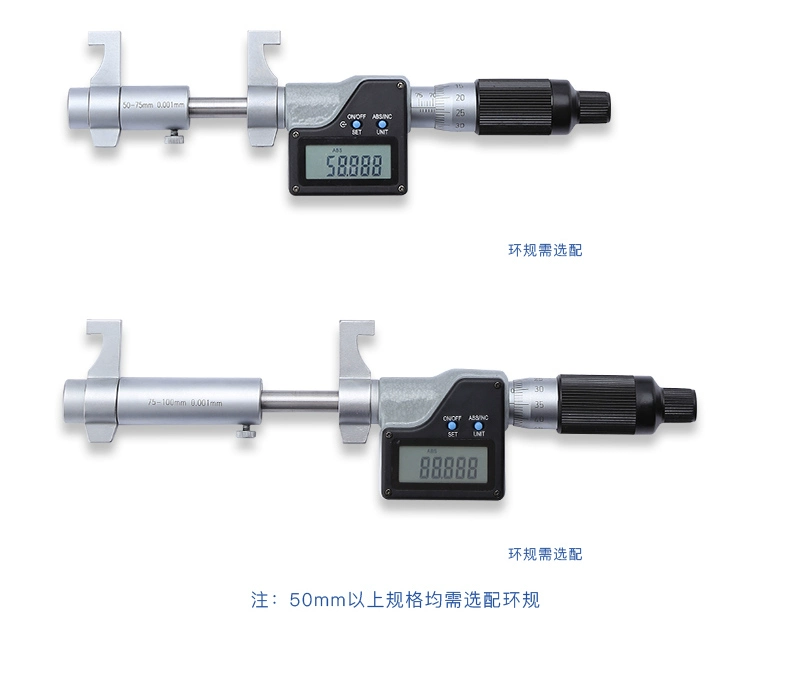 cấu tạo của panme Qingliang màn hình hiển thị kỹ thuật số bên trong micromet có độ chính xác cao công nghiệp cấp đồng hồ điện tử phụ kiện ban đầu mẫu mới miễn phí vận chuyển Tỉnh Thanh Hải thước panme thước panme đo đường kính trong