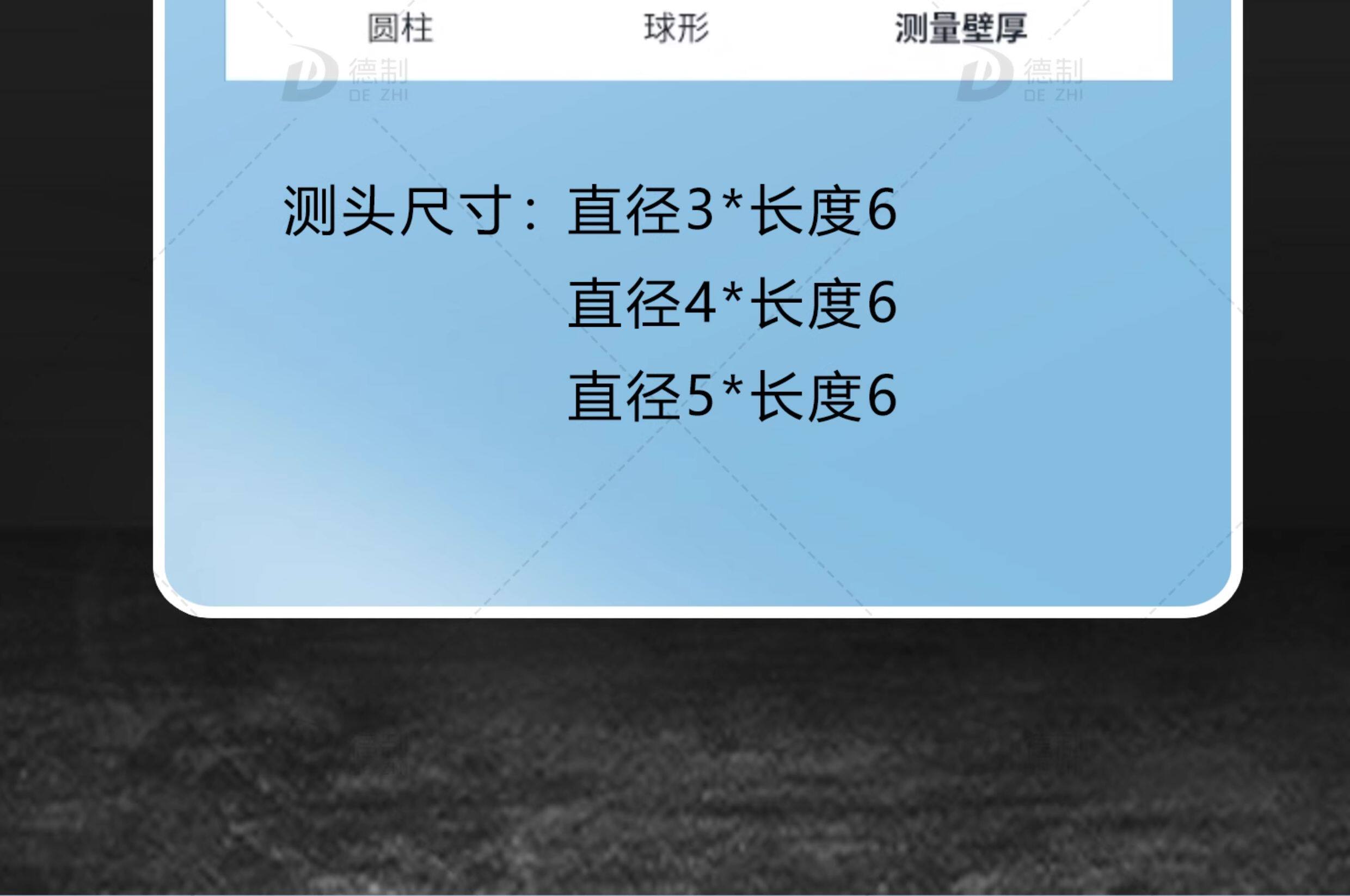 товар из китая 威海明辉带表外卡规高精度0-50mm内外卡钳对称式带表外径测厚规 Minghui