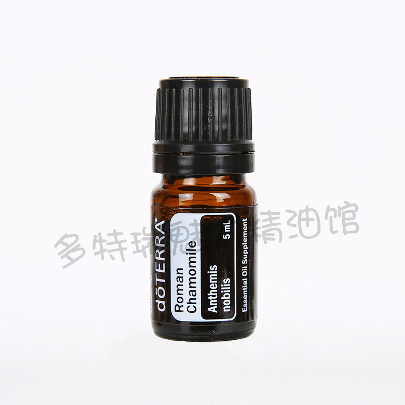 Trang web chính thức của DoTERRA Dotray Roman chamomile 5ml tinh dầu chống nhạy cảm để cải thiện làn da ẩm mượt - Tinh dầu điều trị tinh dầu oải hương