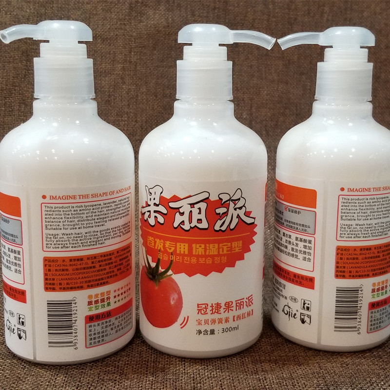 New Coast Guanjie fruit Li Pie Tomato baby Spring elastic element protection element curly hair