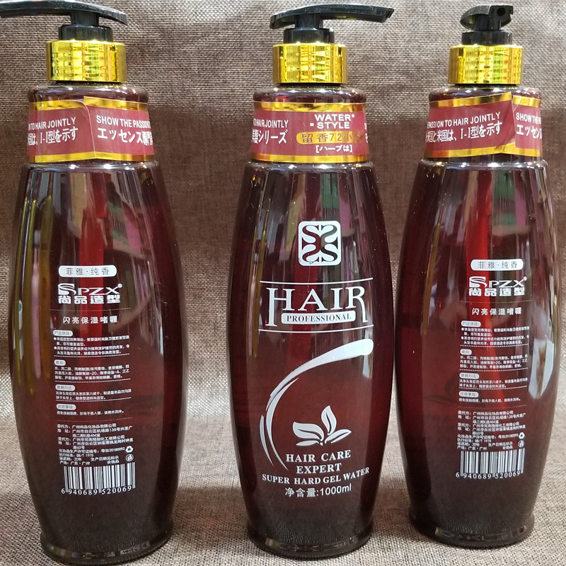 Chinese curl straight hair is suitable for Shangpin Zuo Fei Ya pure fragrance moisturizing gel l styling hair gel