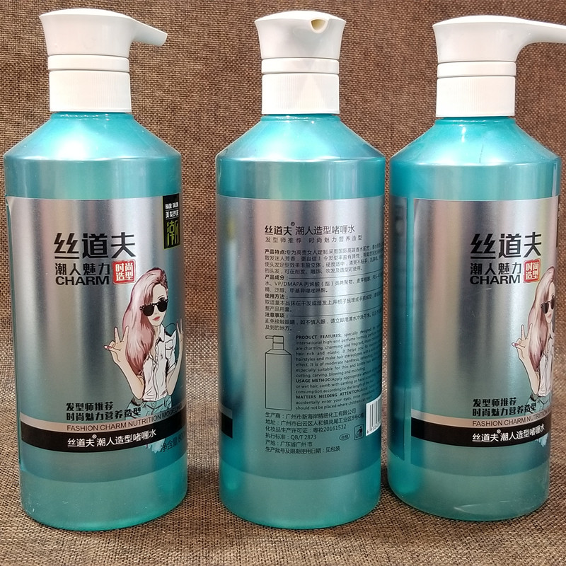 Moisturizing China Styled Lasting Silk Dolfo Tide People Charm Styling Water 800l Gel Cream