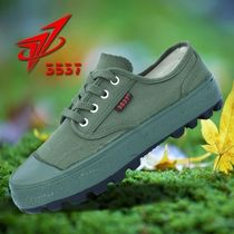 3537 Jiefang shoes mens wear-resistant anti-slip labor protection shoes for construction site work labor shoes low-top yellow rubber shoes labor protection shoes