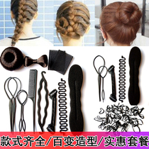Curver set hair needle knitting device wearing hair ball head lazy flower bract double needle tie hair styling artifact