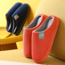 Show series winter plus velvet cotton slippers couples non-slip soft bottom soft surface home warm slippers for men and women optional tremble