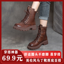 Ruiji excellent products British Martin boots plus velvet thickened Joker thick-soled Knights boots fashion Han Weiyun Department Store