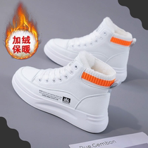 Shiqin e-commerce firm plus velvet padded snow boots female thick soles high-top shoes warm fashion non-slip casual shoes