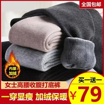 2021 autumn and winter explosive leggings ladies high waist belly leggings autumn and winter plus velvet leggings shake sound