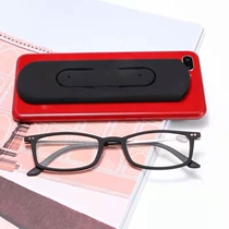 Xinbang-Smart reading glasses (high-end portable) high-value mobile phone portable clear and thin reading glasses