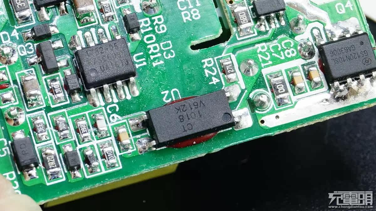 chargeur MEIZU pour téléphones MEIZU MEIZU - Ref 1291917 Image 38