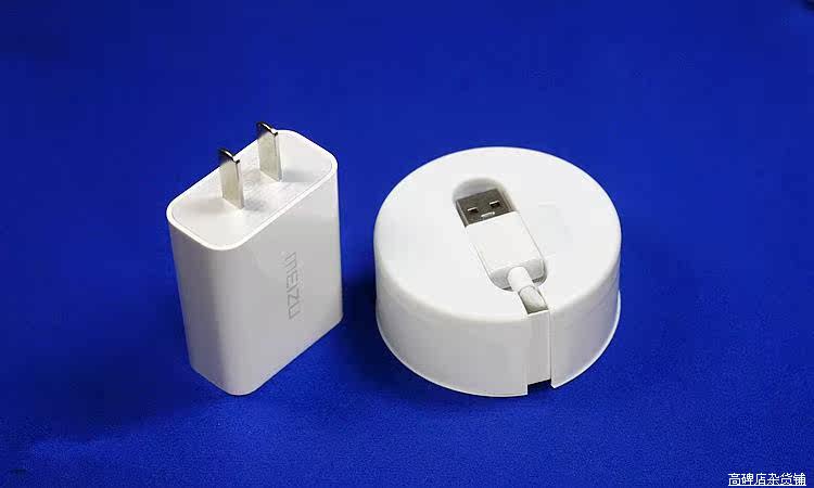 chargeur MEIZU pour téléphones MEIZU MEIZU - Ref 1291917 Image 14