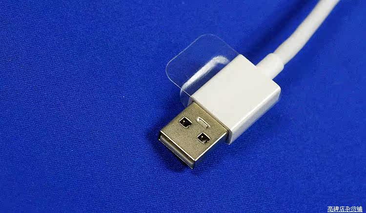 chargeur MEIZU pour téléphones MEIZU MEIZU - Ref 1291917 Image 20