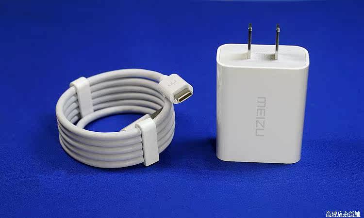 chargeur MEIZU pour téléphones MEIZU MEIZU - Ref 1291917 Image 8