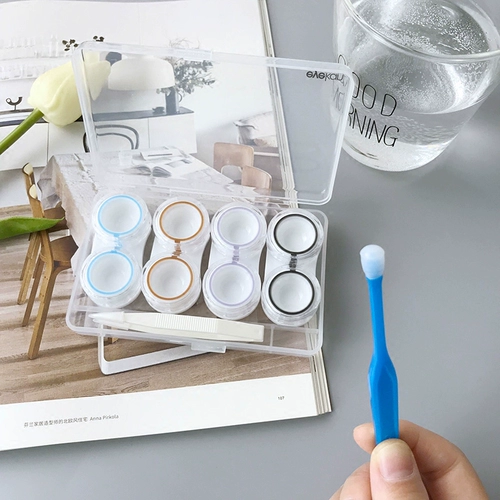 Невидимые прозрачные герметические очки, двойной лечебный пинцет, коробка для хранения, простой и элегантный дизайн