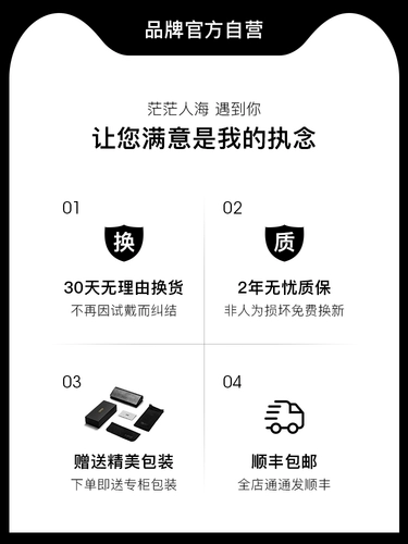 Солнцезащитные очки на солнечной энергии подходит для мужчин и женщин, кошачий глаз, защита от ультрафиолета, изысканный стиль