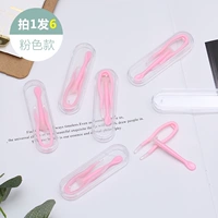 6 пары стержней Тадель сосают [розовая модель]