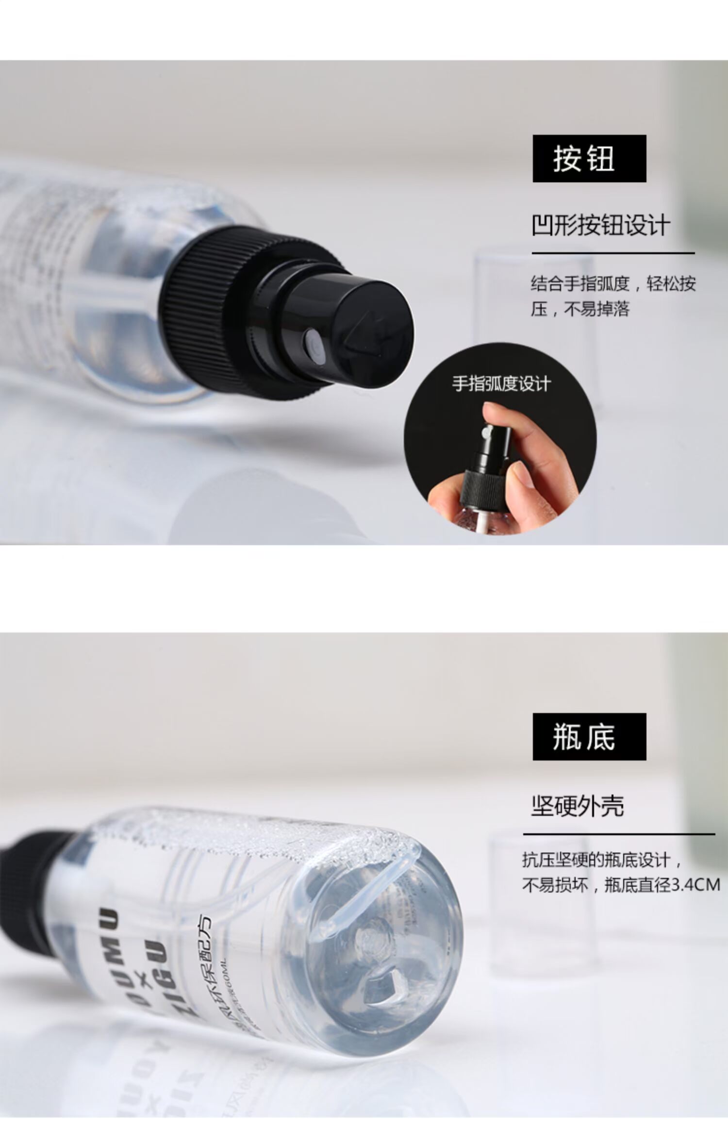 Dung dịch lau kính lau chùi điện thoại di động màn hình máy tính rửa kính rửa mắt - Phụ kiện chăm sóc mắt cách sử dụng nước xả vải