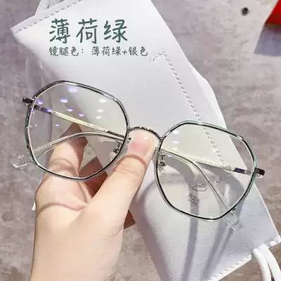 Imported anti-blue light anti-fatigue reading glasses female high-definition elderly fashion high-definition old light glasses high-end brand