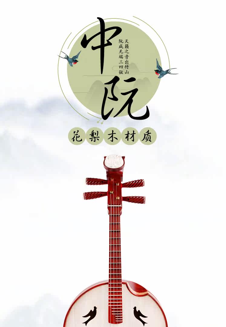 Подробности page_01.jpg