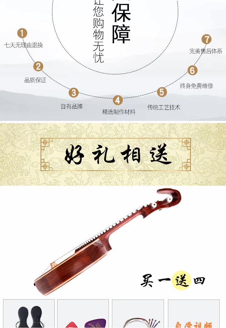 Подробности page_14.jpg