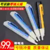 Multi-function intelligent power check pen Electrician zero firewire check breakpoint line detection Sound and light alarm Induction power check pen search line