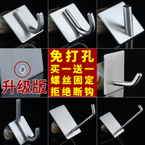 Adhesive hook strong viscose wall hanging extended stainless steel single hook single non-hole kitchen towel clothes bearing wall