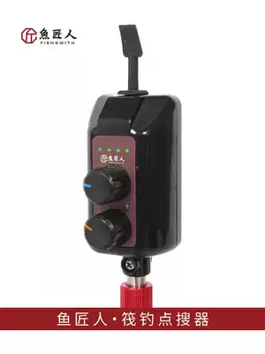 Fish craftsman point search raft fishing three-dimensional fish lure enhanced fish raft fishing equipment (fish Craftsman design)