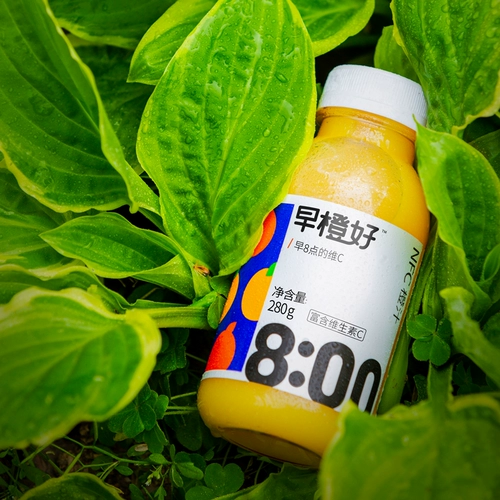 Zero Degree Fruit Shop Ранний апельсин Хороший сок NFC Апельсиновый сок Ананас Яблоко белый 9 бутылок 100% сока для завтрака Toubale