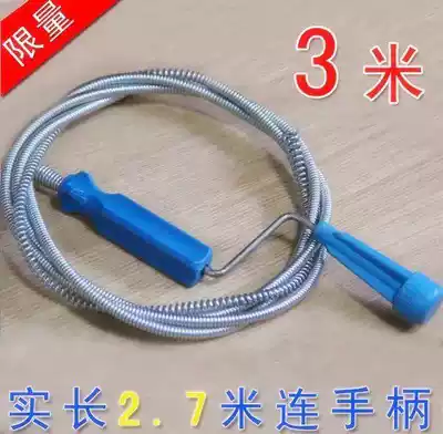 The sewer dredge the artifact toilet pipe, the toilet dredge, the special tool for the toilet dredge.