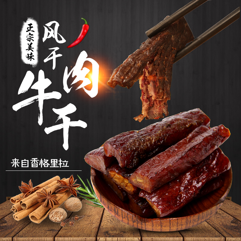 粉丝福利购优惠券15元