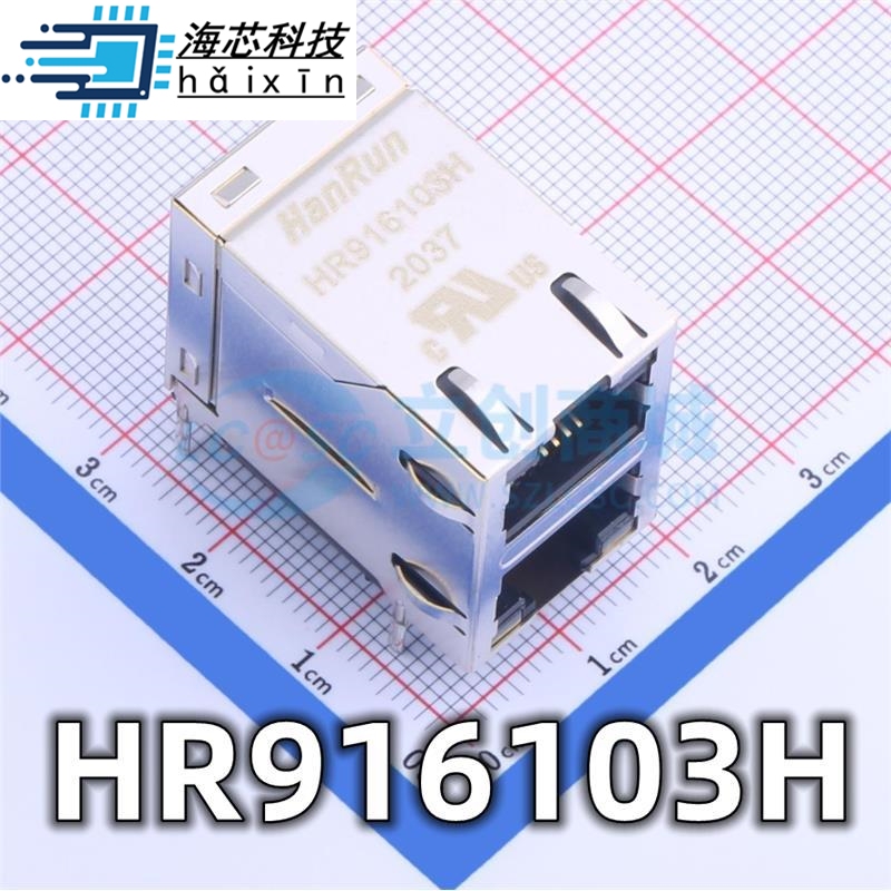 Brand New Original Hr916103H Packaged Rj45 Ethernet Connector Network Transformer Available in Stock
