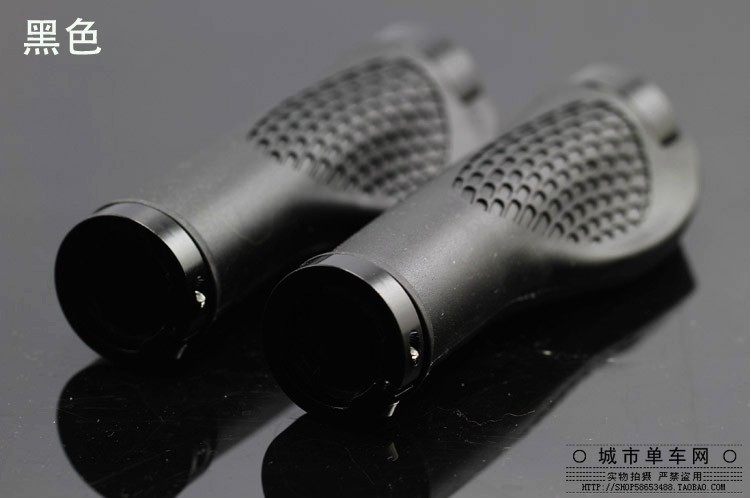 Guidon de vélo - Ref 2332854 Image 12