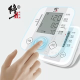 修正 Электронное артериальное давление измерение инструмента домохозяйства с высоким уровнем определения пожилых людей пожилые люди измеряют голосовое трансляцию инструмента артериального давления