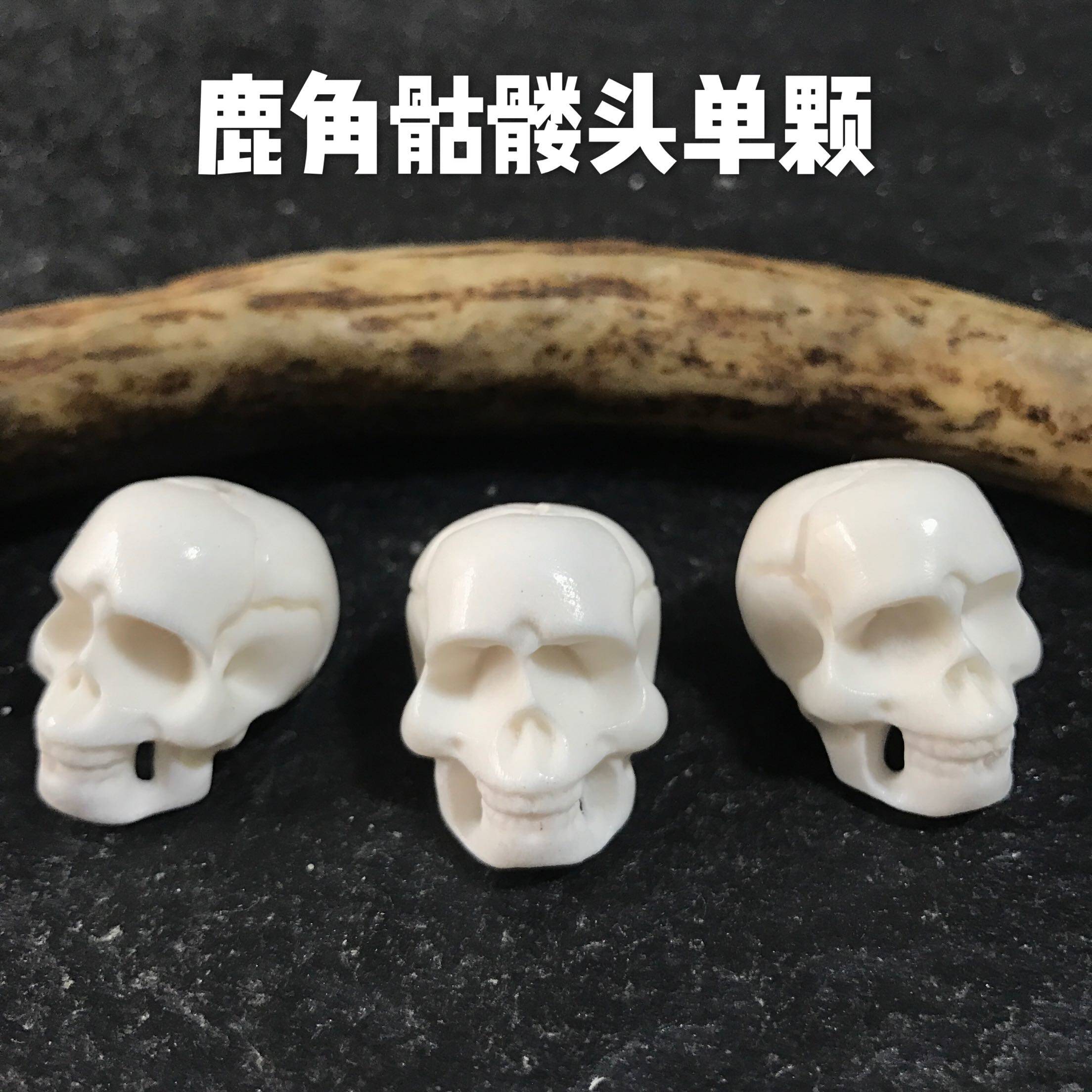 Deer Antlers Skull Single Bead Disc Playing With Wearing Handstring Necklace Accessories 