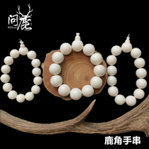 Antlers Beads Handstring Carved Ball Accessories