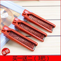 Popular beauty Folding portable travel portable small comb Hotel students anti-static dense teeth dual-use without knot