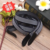 Simple button-down strap Buckle Strap clip Strap on bib Strap Sling Strap Strap Sling strap