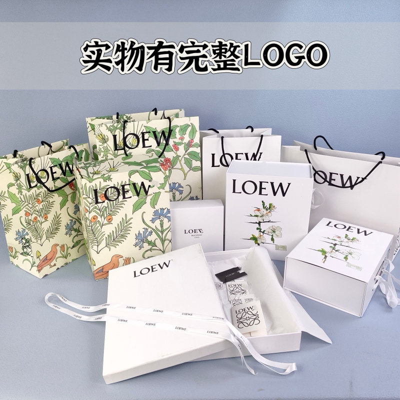 Luo Yi Scarf Box, Perfume Packaging Gift Box, Clothes, Sweatshirts, T-Shirts, Bags, Gift Boxes, Handbags