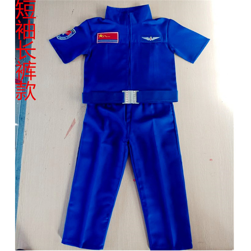 Hiệu suất Dịch vụ Không quân trẻ em nữ Mang Performance nam Pilot và Aviation Pilot Snair con trai Uniform của đồng phục của người lớn cho trẻ em.