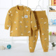 Bé bông mùa thu quần quần áo mùa thu set childrens quần lót nam Cardigan sbaby quần bụng lưng cao nữ mùa xuân và mùa thu.