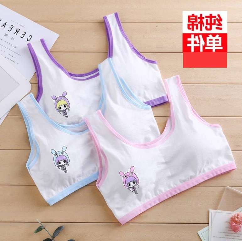 2 cô gái ăn mặc phát triển áo ngực studentcotton động vật dễ thương vest sinh viên mùa hè đồ lót đáy.