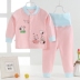 Thu cardigan quần áo bộ đồ lót baby baby tinh khiết bông eo cao bảo vệ bụng mùa thu quần hai mảnh bộ. 