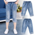 bảy điểm quần mùa hè Girls cô gái mỏng xé quần jeans 12 tuổi 10 trẻ em quần trong quần cậu bé lớn. 