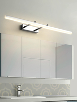Lampe de lumière à miroir variable miroir minimaliste nordique toilettes à lumière frontale sans toilettes perforées miroir du cabinet Salle de bain spéciale